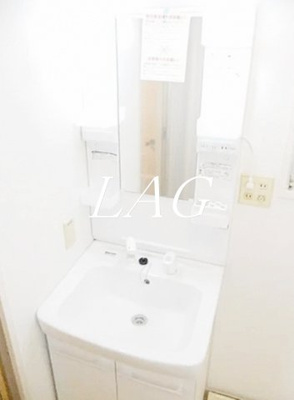 【洗面所】 | 百合ヶ丘ステーションテラス | 独立洗面台です。