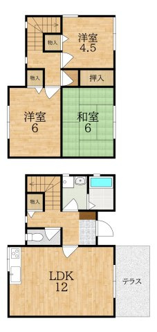 エモンド高の原