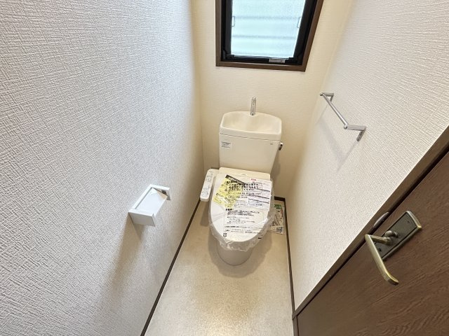 エモンド高の原