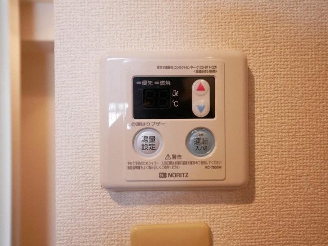 アトール西中島の設備
