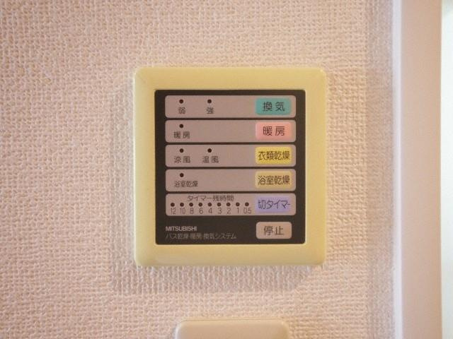 アトール西中島の設備