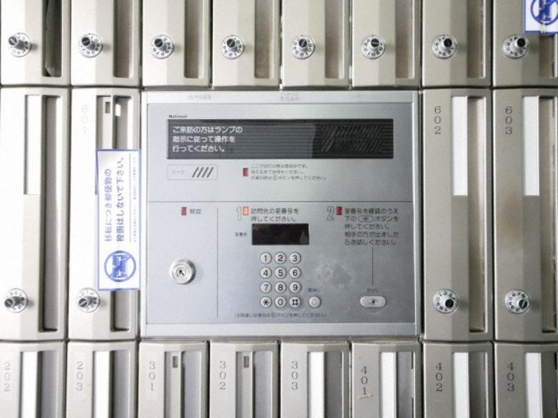 アトール西中島のその他共用部分