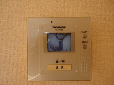 【セキュリティ】 | エトワール百石 | モニターホン