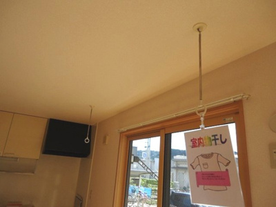 【設備】 | エトワール百石 | 室内物干し