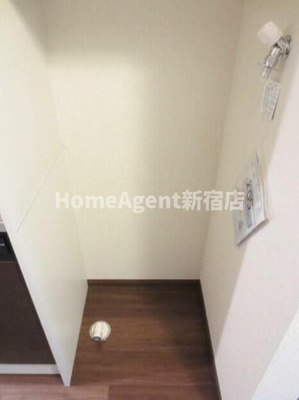 【その他】 | ジュネス中野坂上