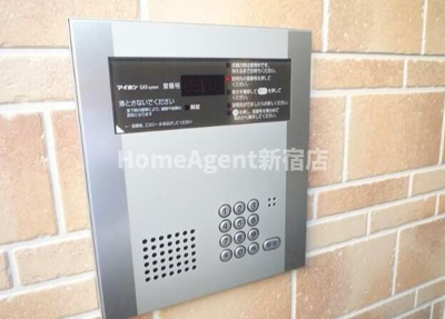 【セキュリティ】 | ジュネス中野坂上