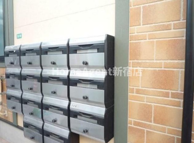 【その他共用部分】 | ジュネス中野坂上