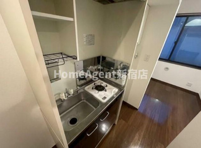 【キッチン】 | ジュネス中野坂上