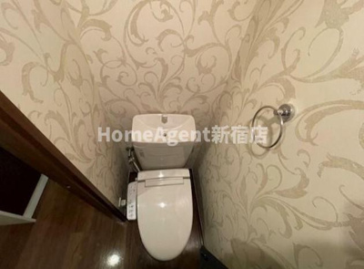 【トイレ】 | ジュネス中野坂上