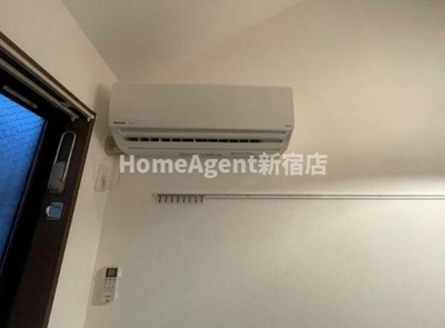 【設備】 | ジュネス中野坂上