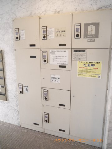 【その他共用部分】 | レーベンハイム東武練馬 | 不在時にも安心！宅配ボックスがあります！