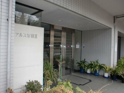 【エントランス】 | 東急ドエルアルス音羽Ⅱ