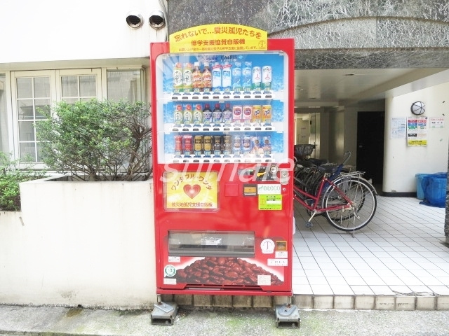 エルミ東十条のその他共用部分|敷地内に自動販売機あります☆