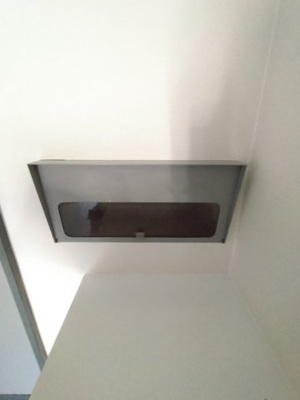 【設備】 | 第１谷塚ハイツ | ポスト受口