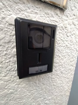 【セキュリティ】 | 第１谷塚ハイツ | TVモニターホン