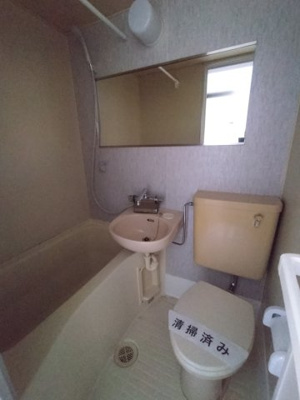 【浴室】 | 第１谷塚ハイツ | ユニットバス