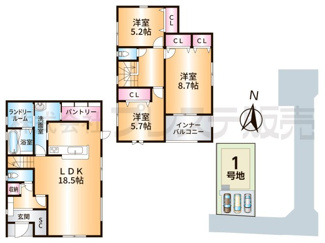 【間取り】 | 奈良市菅原町の新築一戸建 全７区画 | １号地間取図