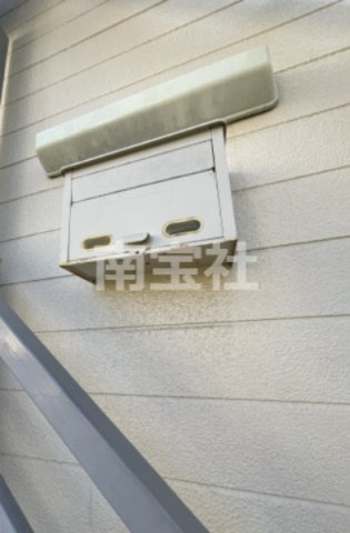 【その他共用部分】 | ポスト