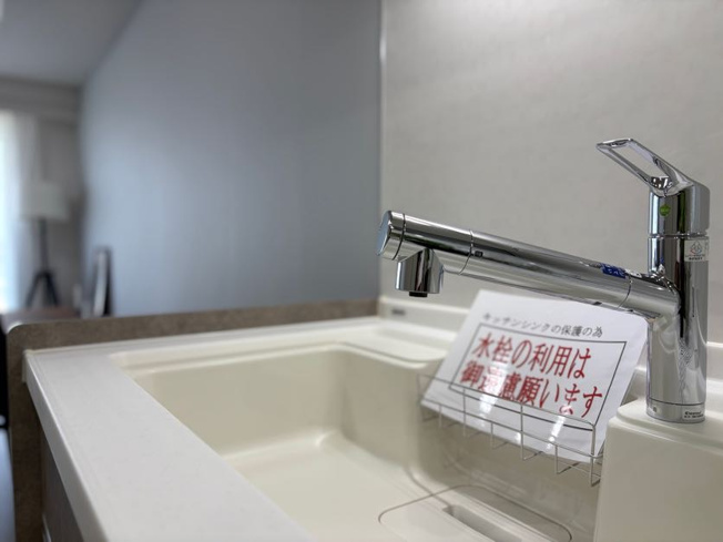【キッチン】 | エステ・スクエア成瀬壱番館 | 使いやすいキッチンです