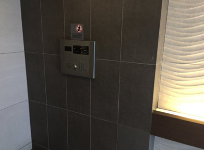 【その他共用部分】 | アイル両国弐番館