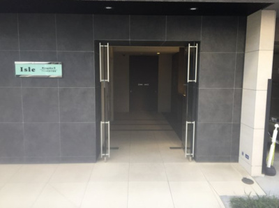 【エントランス】 | アイル両国弐番館