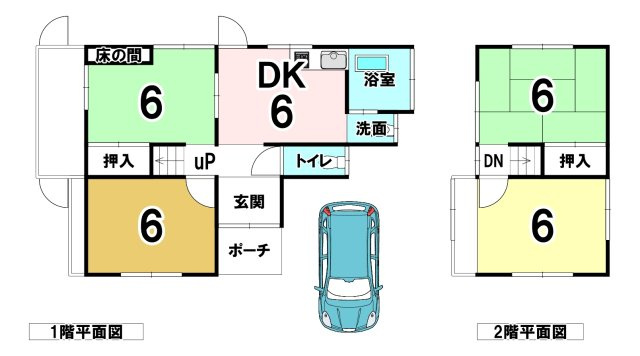 岩出市新田広芝　中古戸建