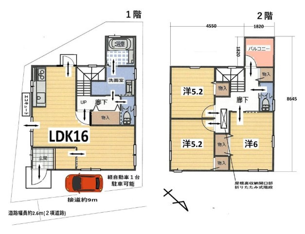 野洲市吉地　中古戸建の間取り