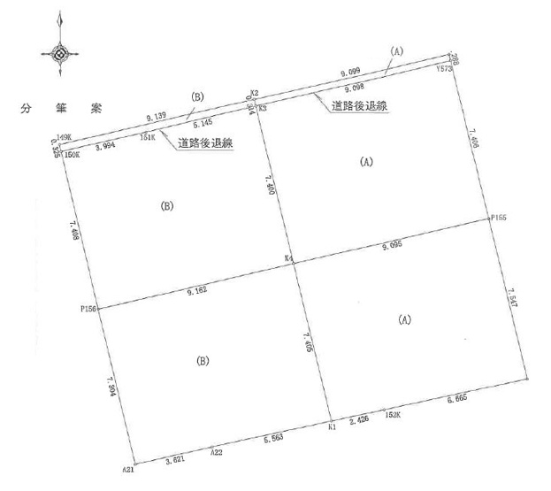 【土地図】 | 高知市幸町/2区画