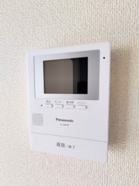 ベルデュールクスノキのセキュリティ