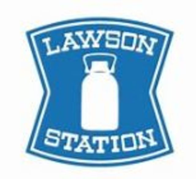 ベルデュールクスノキのその他|ローソン麻生細山店