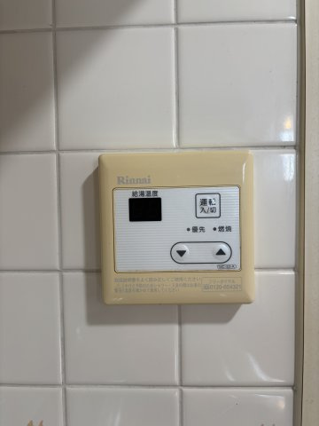 ベルデュールクスノキの設備