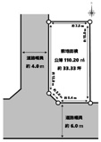 茨木市三島丘２丁目　建築条件なし土地の画像