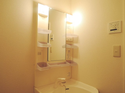 【洗面所】 | コゥジィーコート１