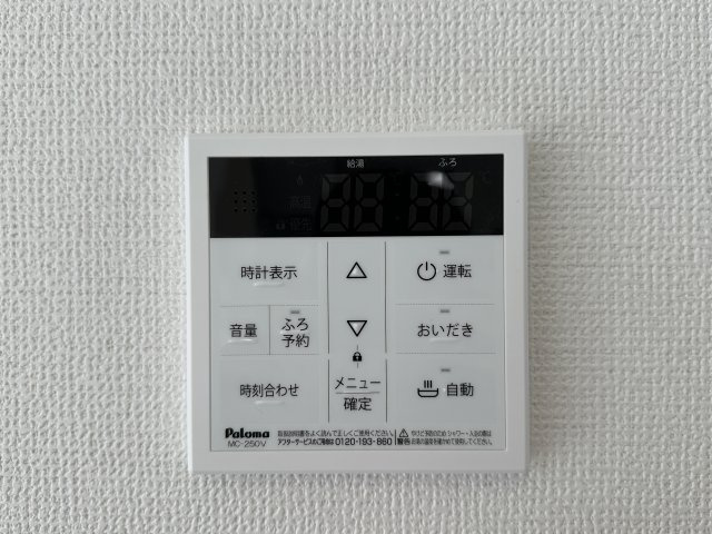 神戸市西区桜が丘東町４丁目新築戸建のその他