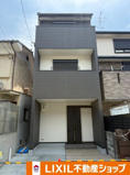 右京区太秦上ノ段町の画像