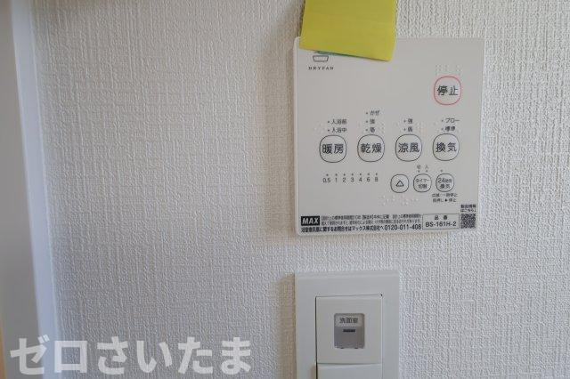 《仲介手数料無料》緑区大字中尾1720-3新築一戸建てファーストタウンの浴室