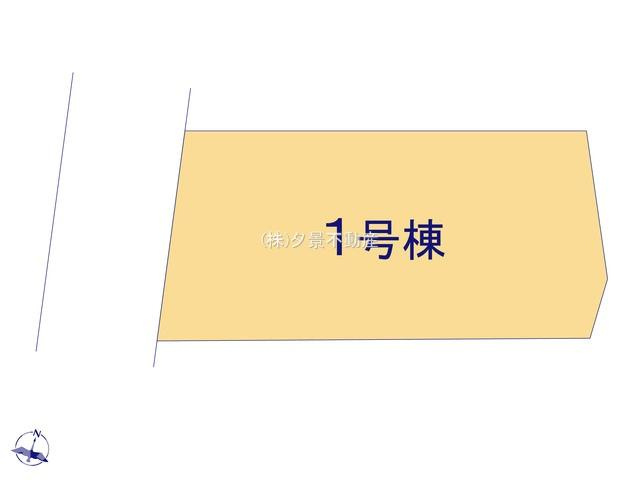 《仲介手数料無料》緑区大字中尾1720-3新築一戸建てファーストタウンの区画図