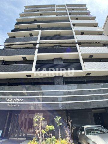 ララプレイス玉造パルクの外観