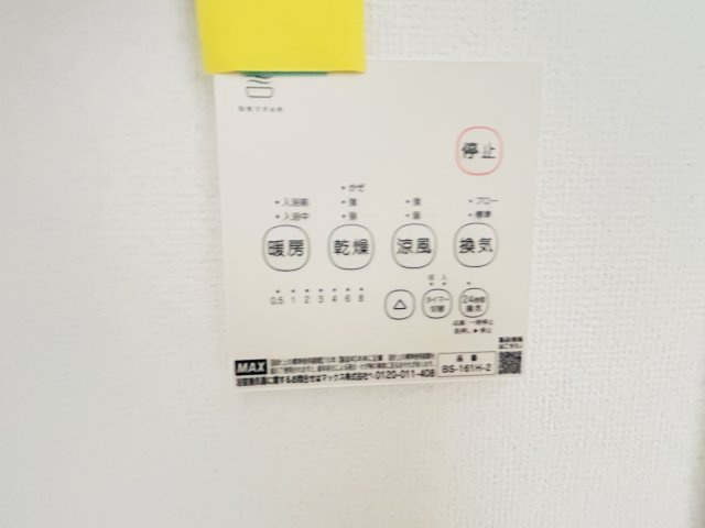 新築　高崎市上中居町3期　GRAFARE　3号棟の設備|高崎市上中居町3期　GRAFARE