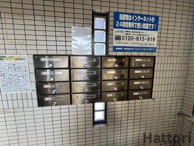 パクトールビルのその他共用部分