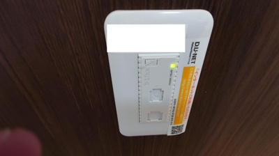 【設備】 | リビングタウン神原 B棟 | 光インターネット（Wi-Fi対応）