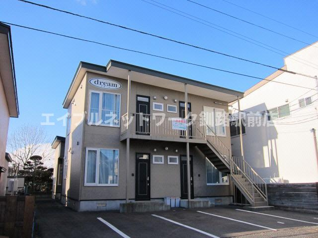 dream（ドリーム）の外観