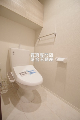 【トイレ】 | ブリューエン淵野辺 | 温水洗浄暖房便座付き