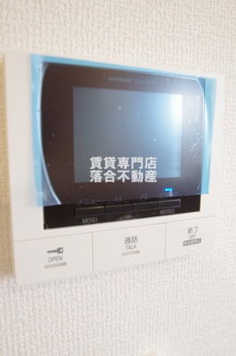 【セキュリティ】 | ブリューエン淵野辺 | TV付きインターホン