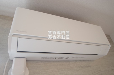 【設備】 | ブリューエン淵野辺 | エアコン2台付き