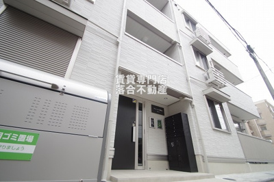 【外観】 | ブリューエン淵野辺 | 2024年築。築浅♪