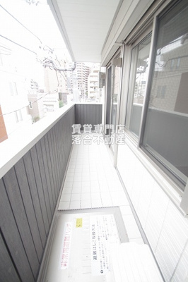 【バルコニー】 | ブリューエン淵野辺 | 南向きで日当たり良好◎