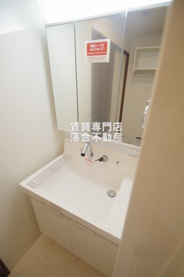 【独立洗面台】 | ブリューエン淵野辺 | 使いやすい独立洗面台