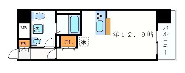 Gramercy Shirakawa Koen