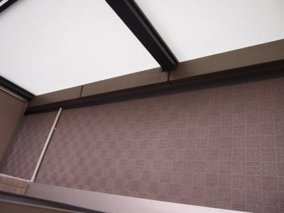 【バルコニー】Gramercy Shirakawa Koen